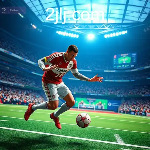 Exploring the Thrilling World of Sports Games: The Impact of '2 jl'
